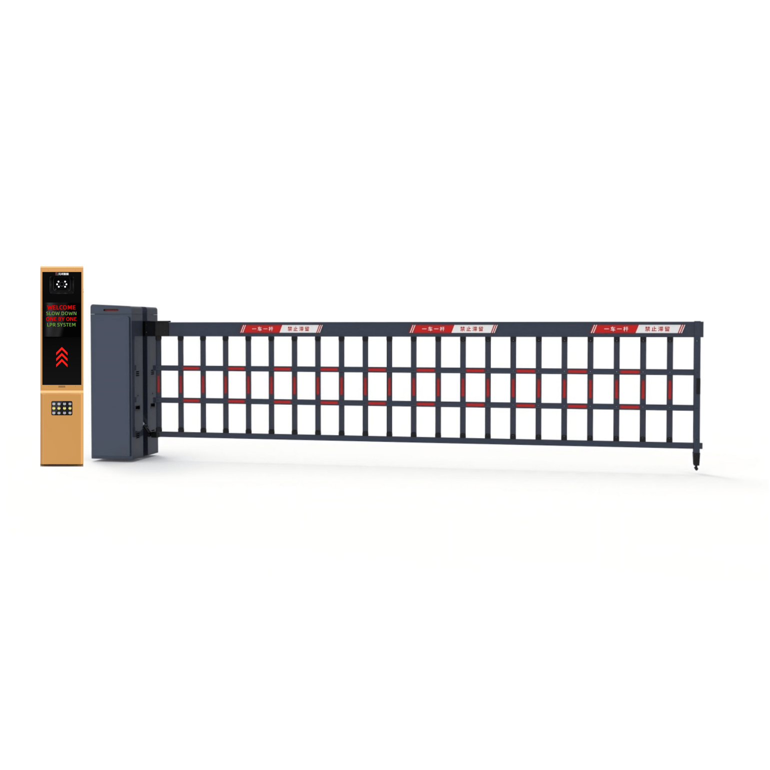 All in One Automatic License Plate Recog