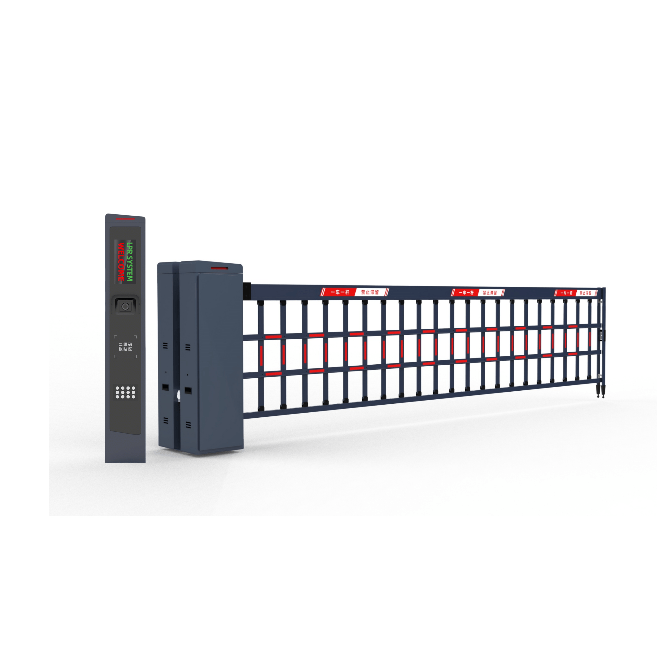 Dual Band ANPR LPR Camera Terminal with 