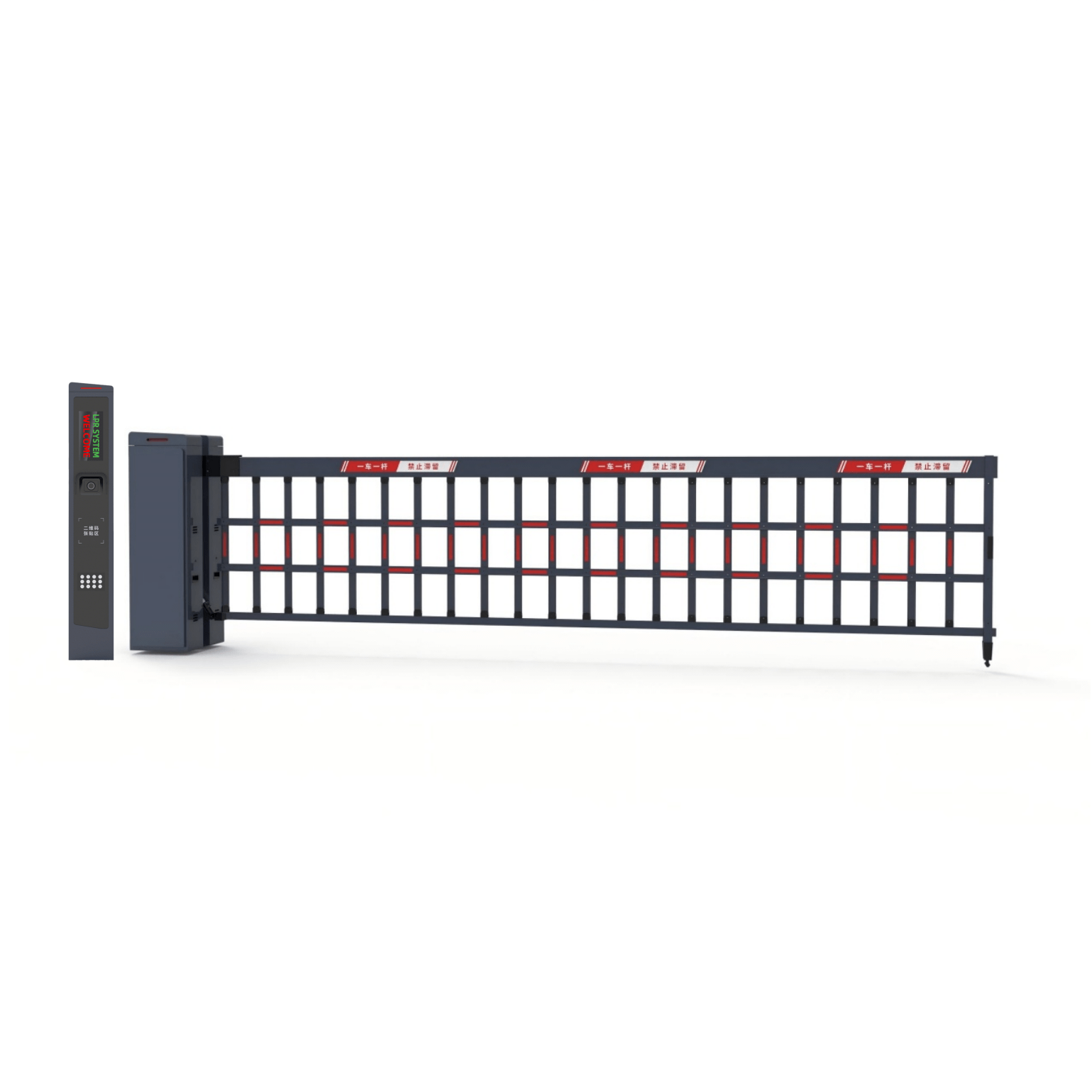 High Durability Traffic Barrier Drive Tr