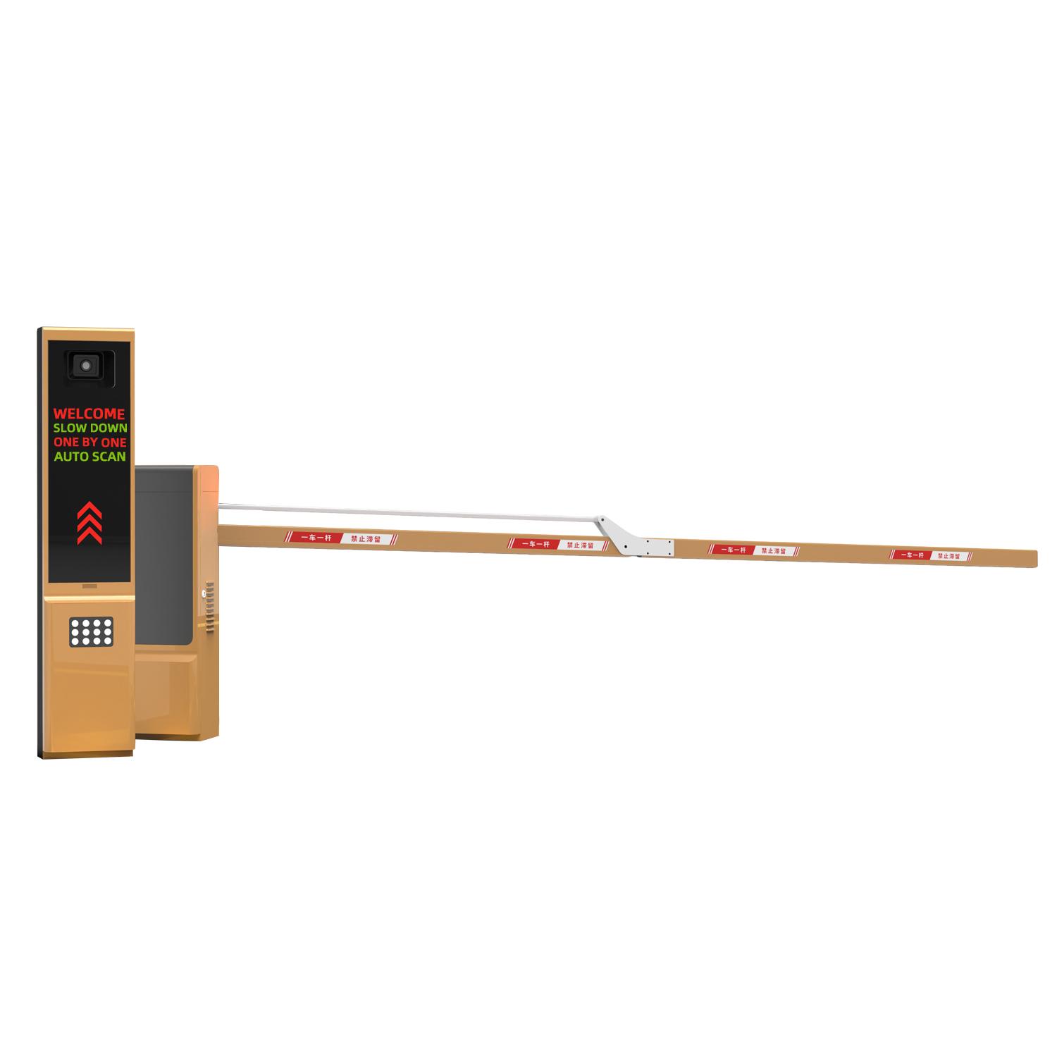Commercial Aluminum Boom Gate System for