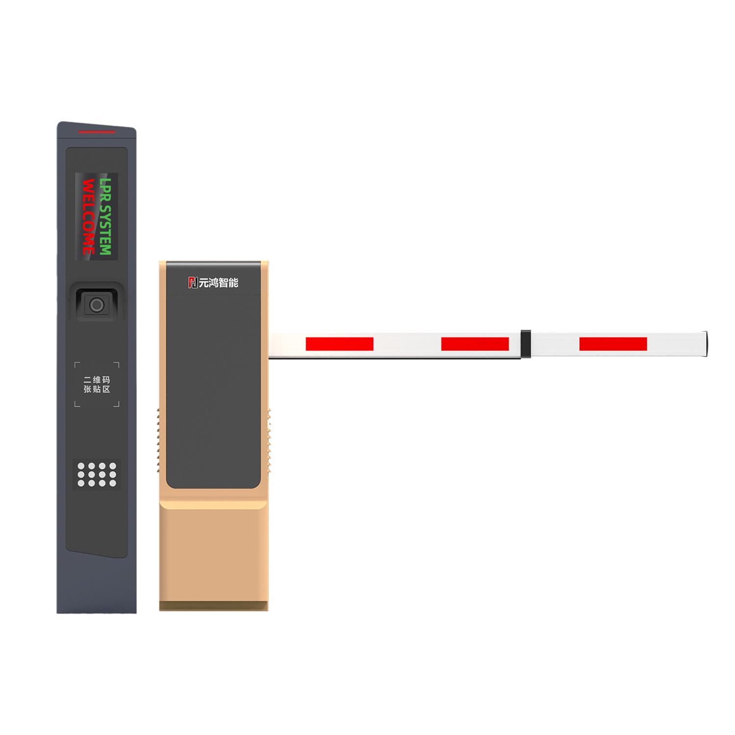 High Accuracy LPR Solution & Automatic T