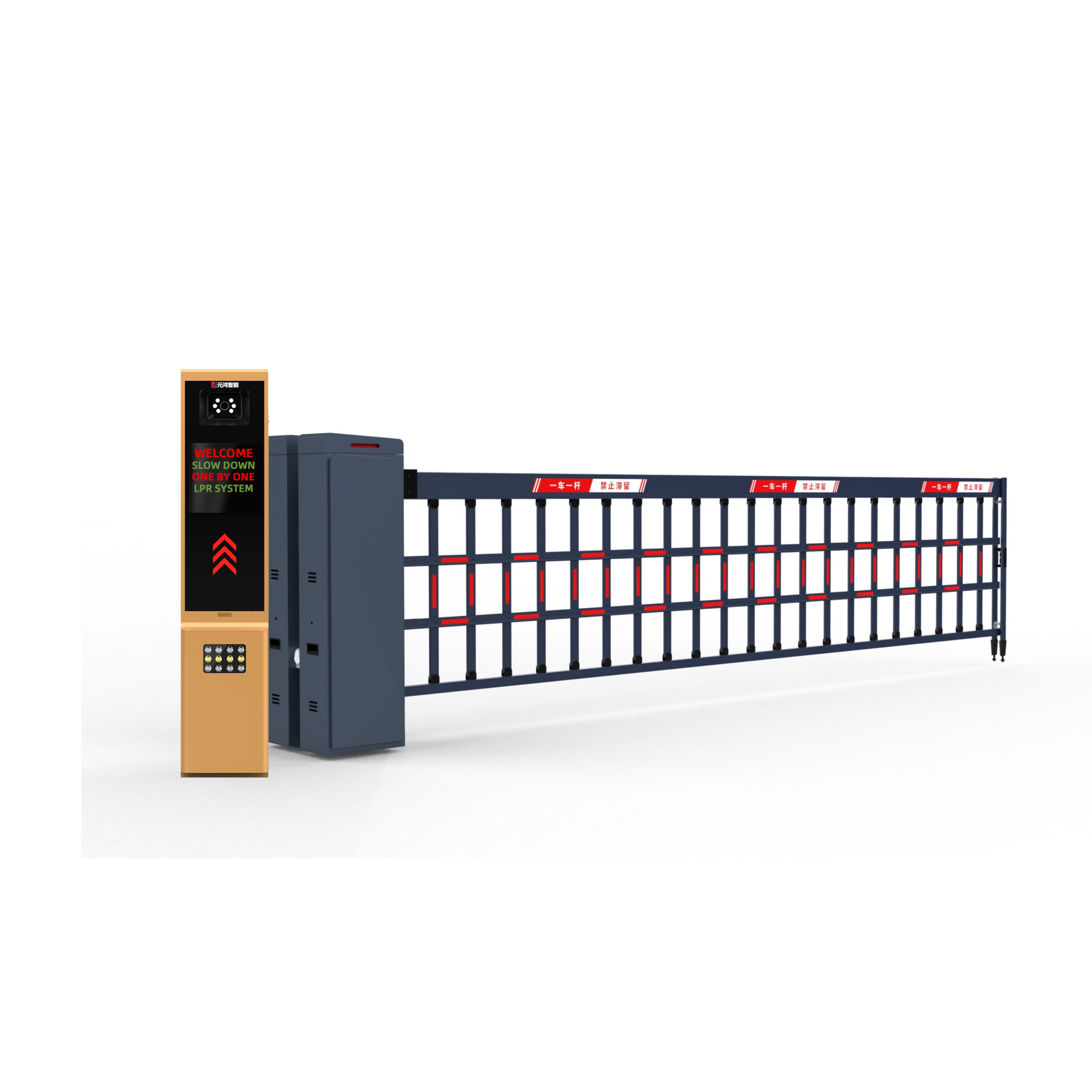 Smart LPR Parking Entrance and Exit Solu