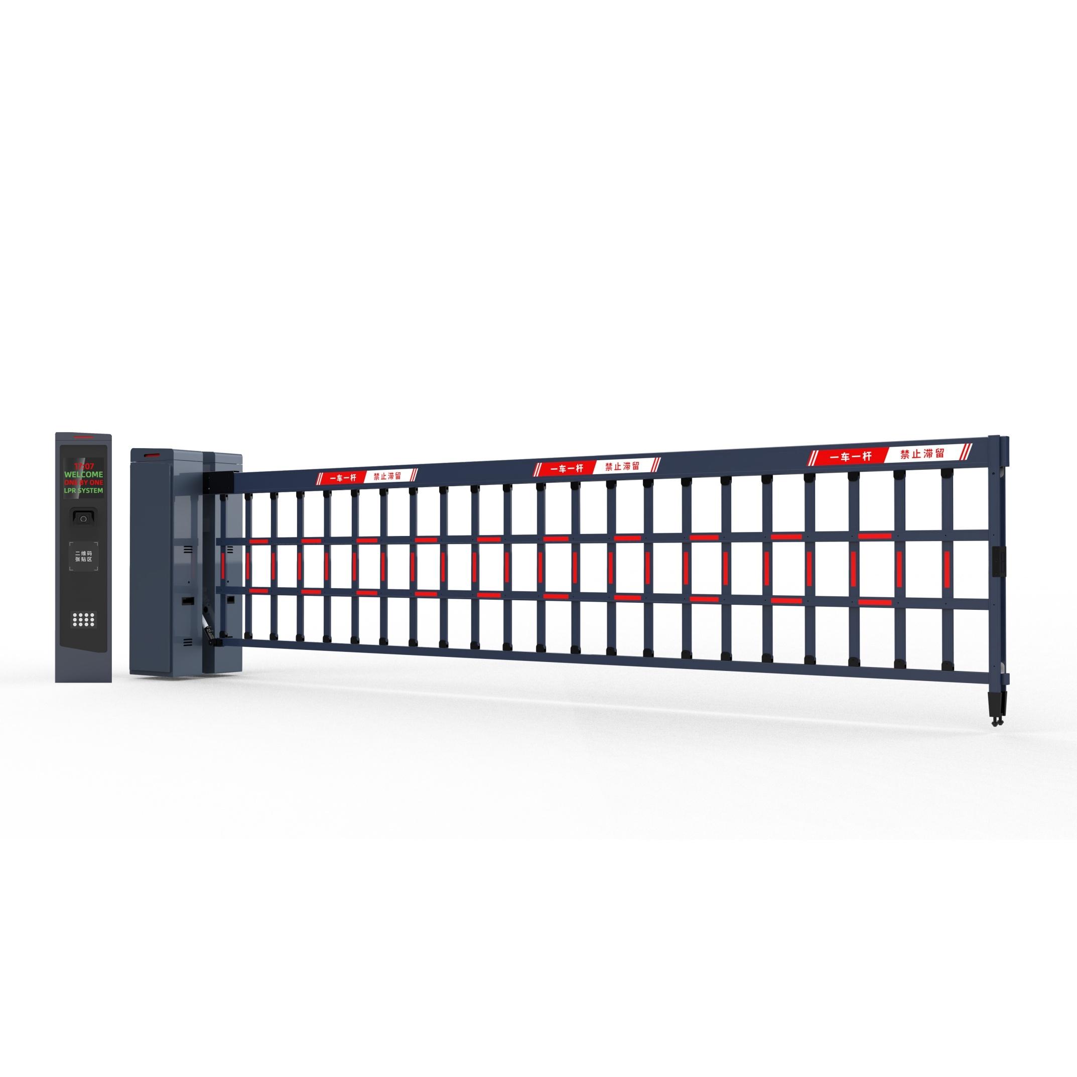 All Weather Night Vision LPR Grille Arm 