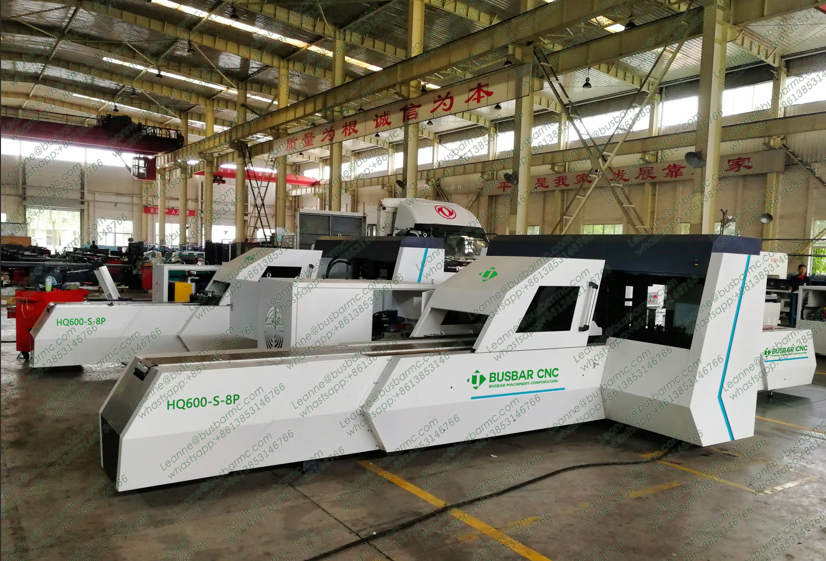 HQ600-S-8 CNC Copper busbar punching she