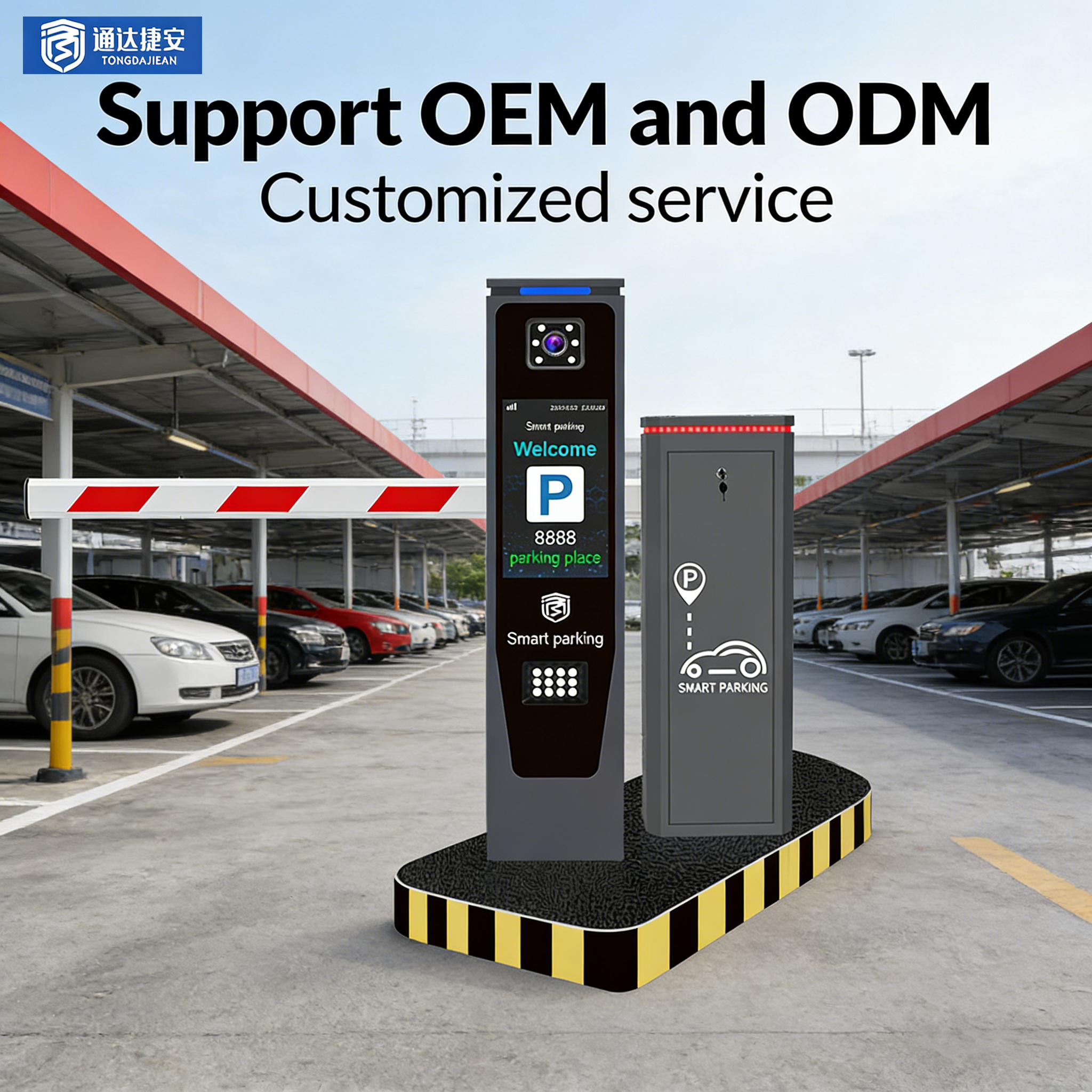 Remote Access Articulated DC Parking Bar