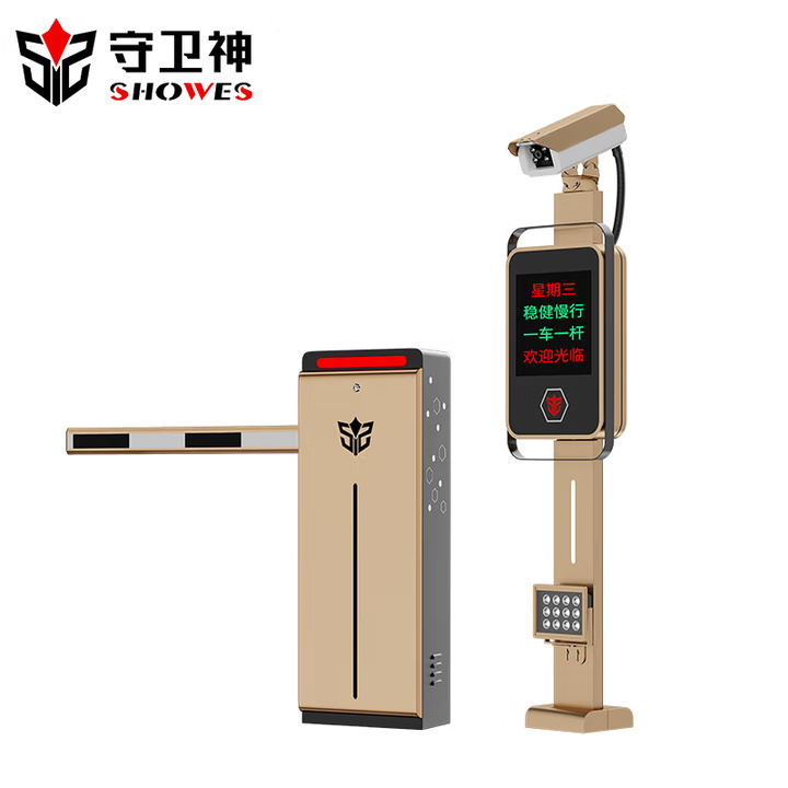 Wholesale 6m Straight Arm Automatic Port
