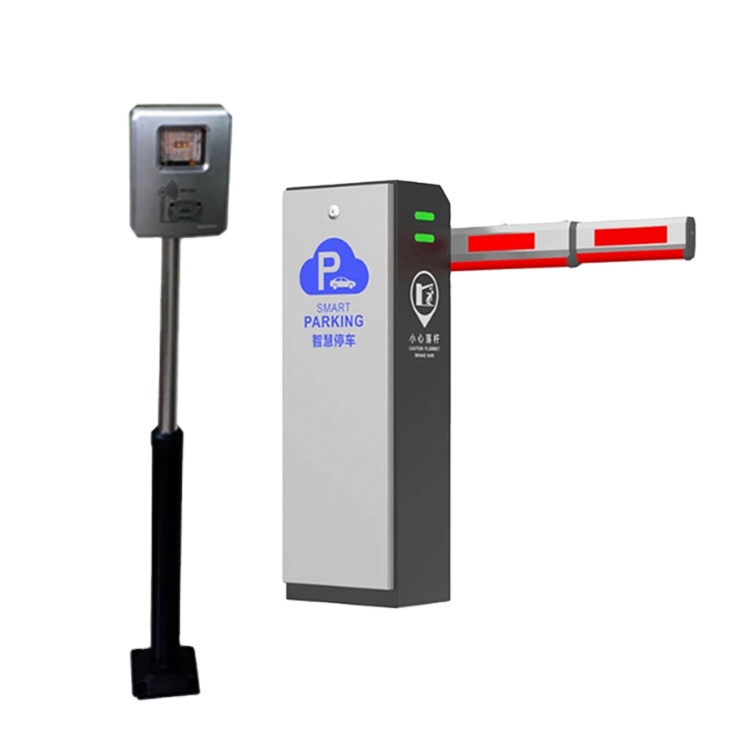 Smart Electronic Car Parking Boom Barrie
