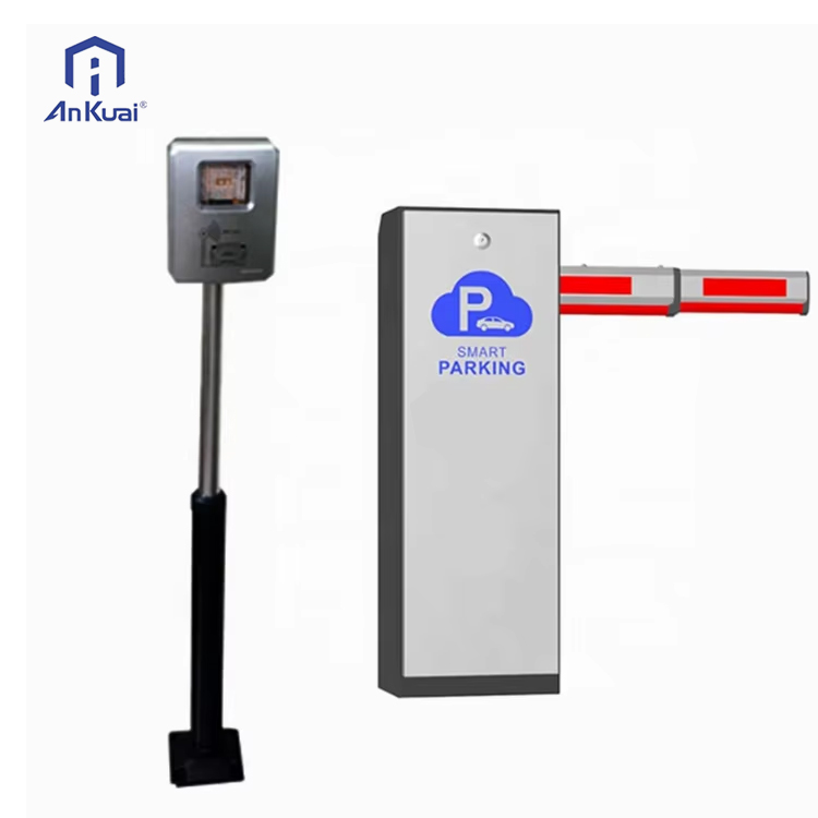 Articulated Boom Gate Barrier & Automati