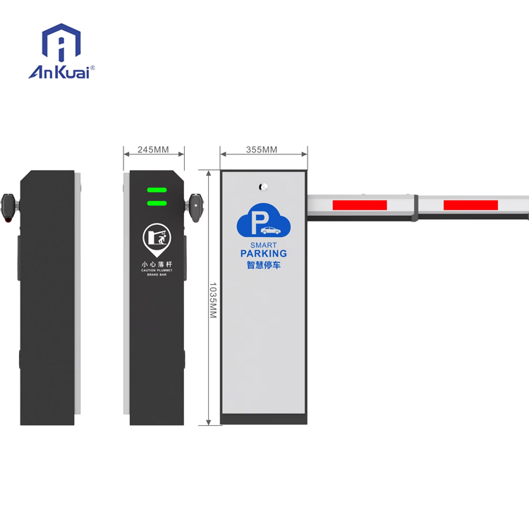 Long Range Reader Automatic Parking Gate