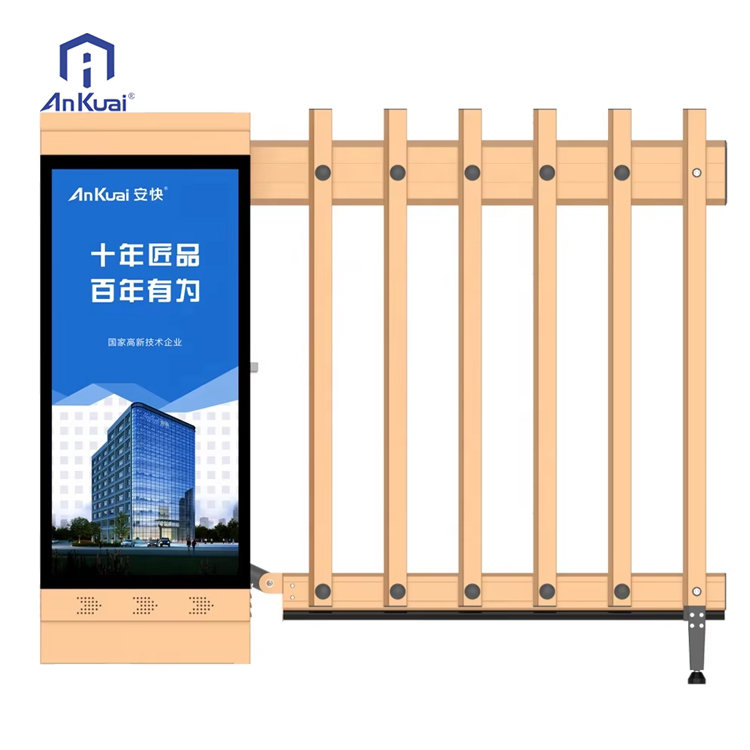 Automated Parking System & Advertising B