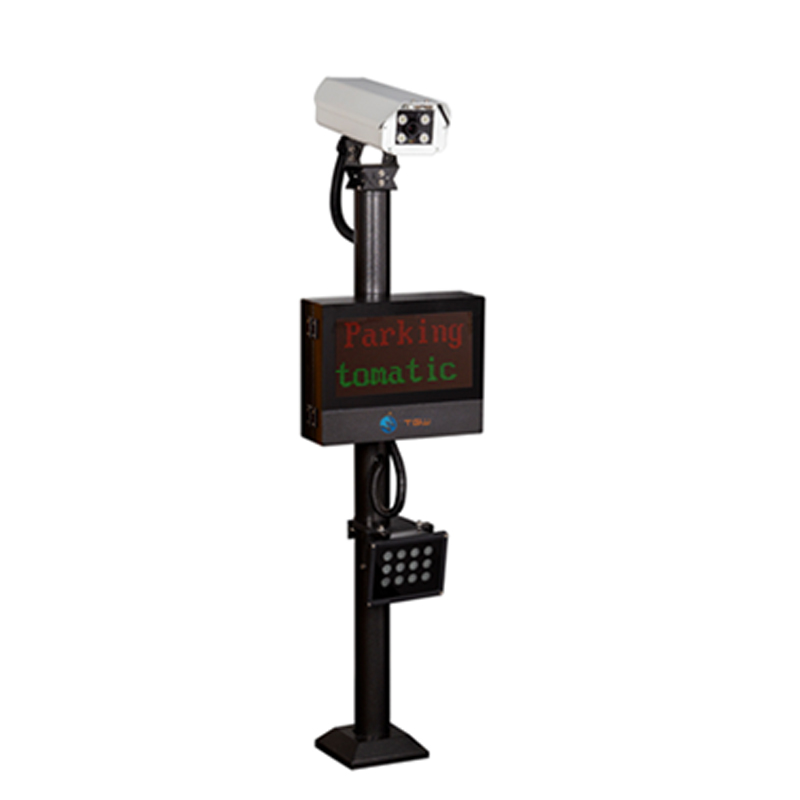 Terminal Sistem Baroxon AI ALPR