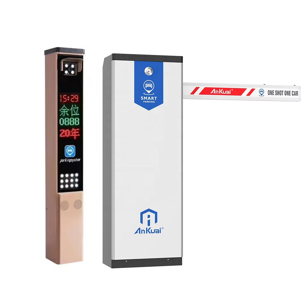 Ba-Series Terminal 4