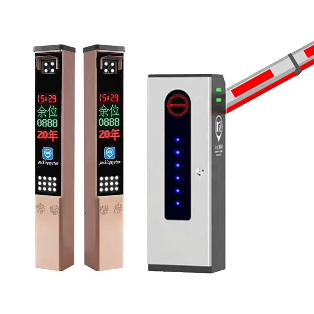 Sistem ALPR Baroxon Ba-Series.png