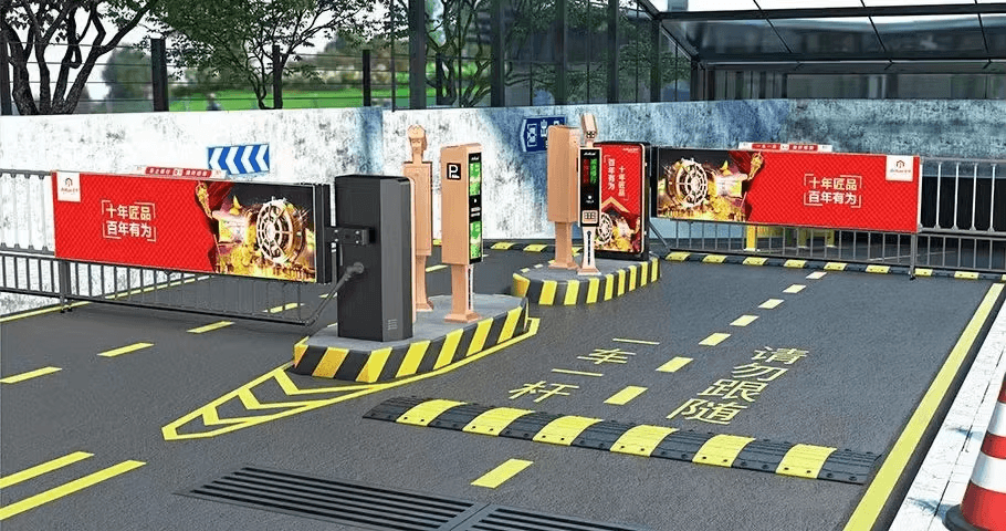 Next-Gen "Sistem Par