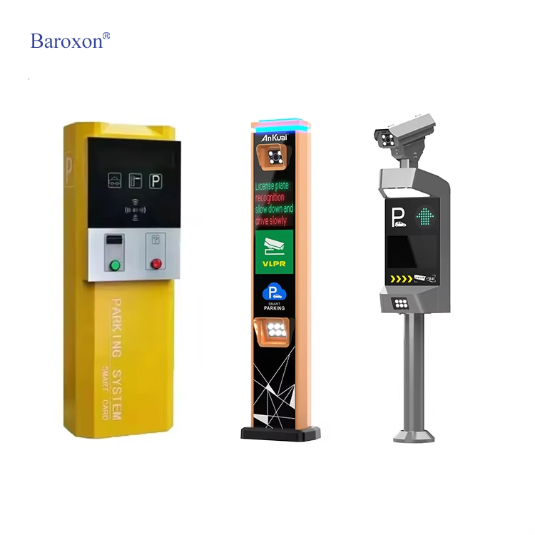 Baroxon Ba-Series ALPR 1