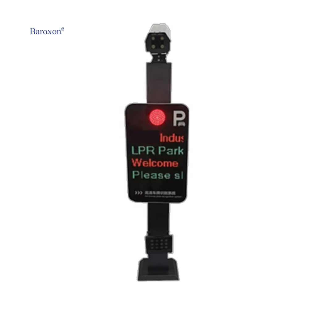 Baroxon Ba-Series ALPR 2