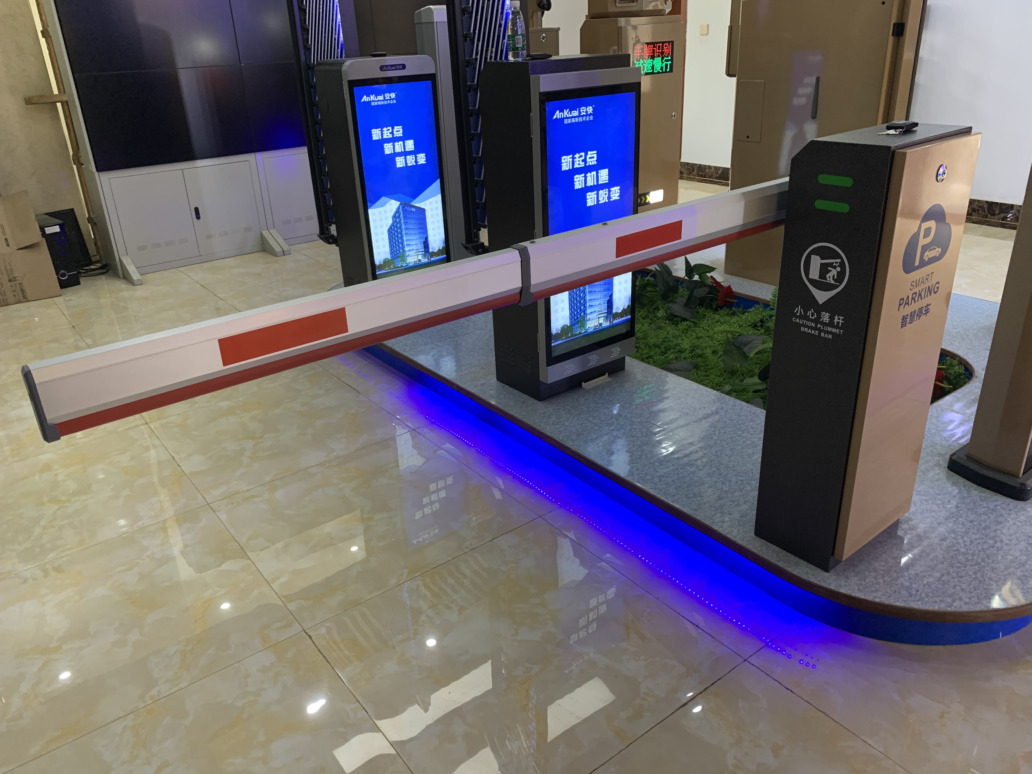 Palang Parkir Baroxon Indonesia