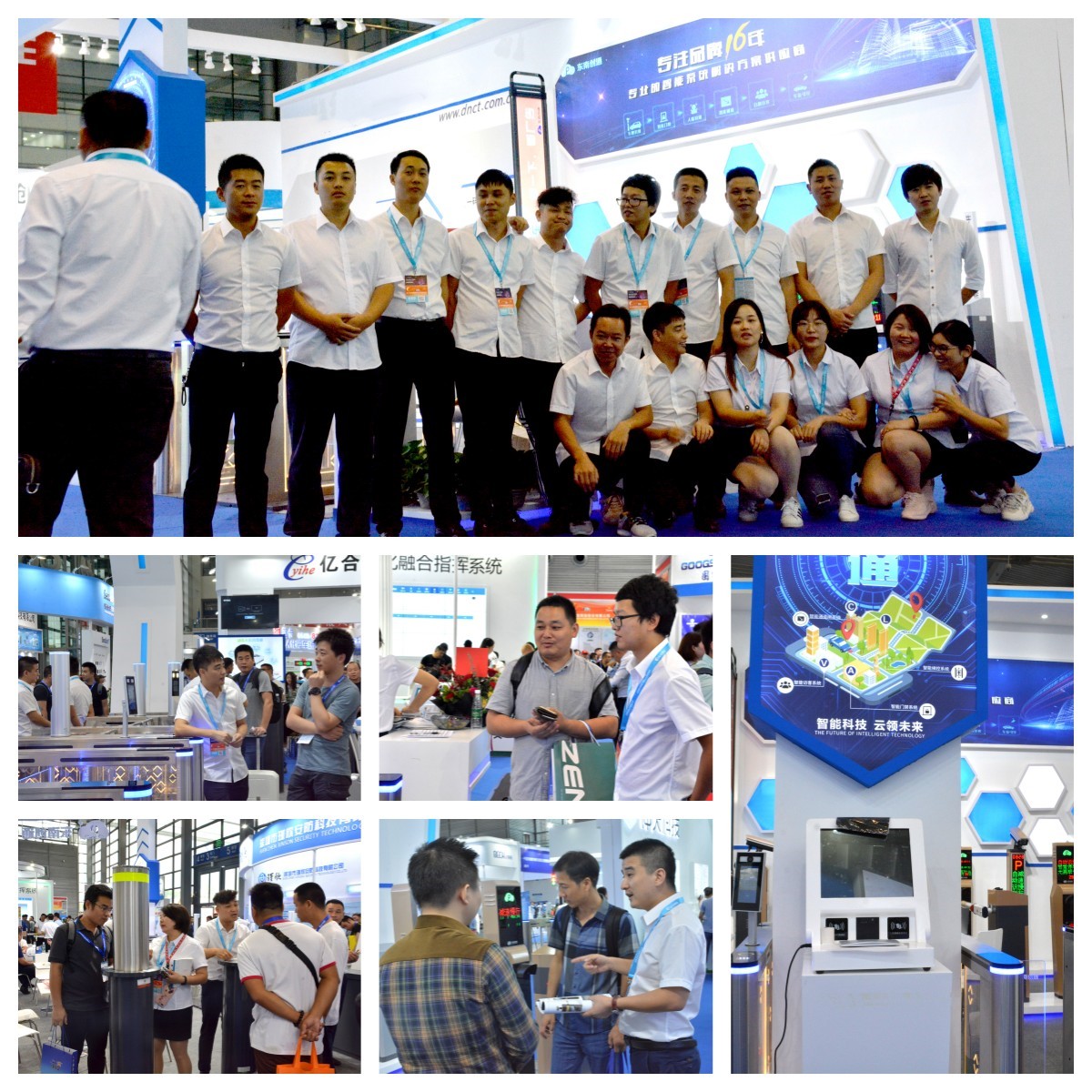 Baroxon Safety Exhibition