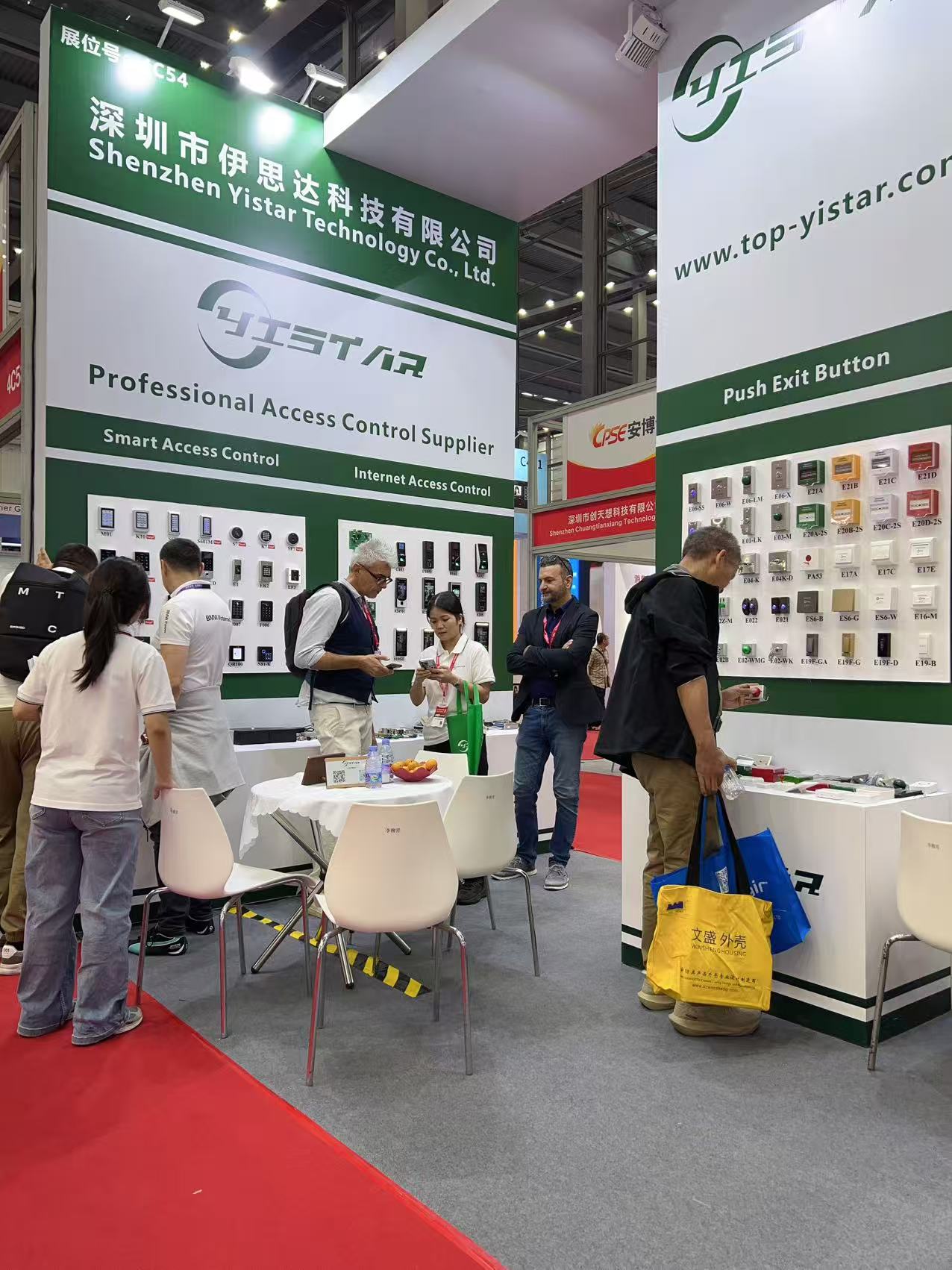 Pameran Global Baroxon