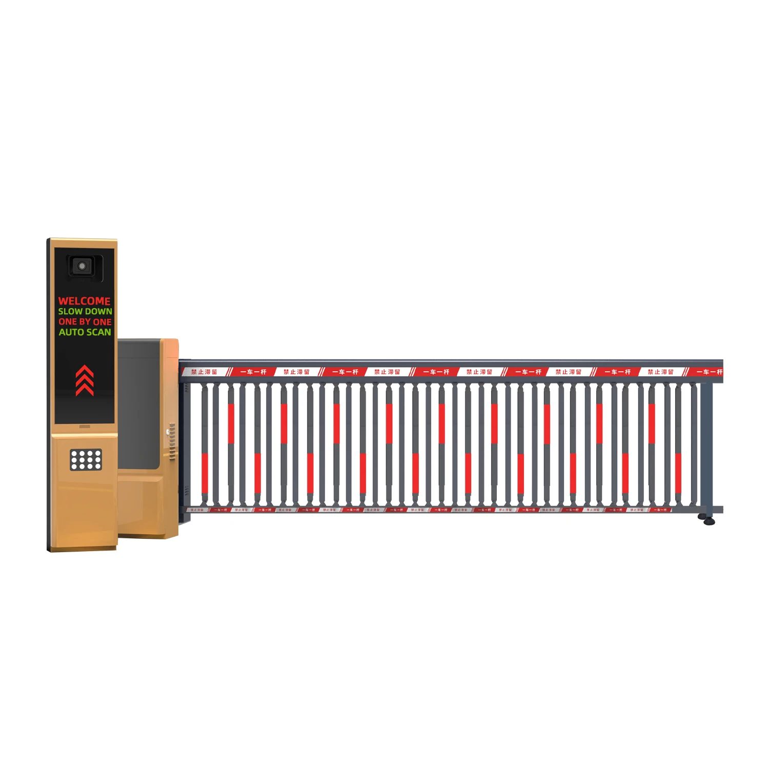 BAROXON automatic parking barrier gate for a high-traffic vehicle entrance